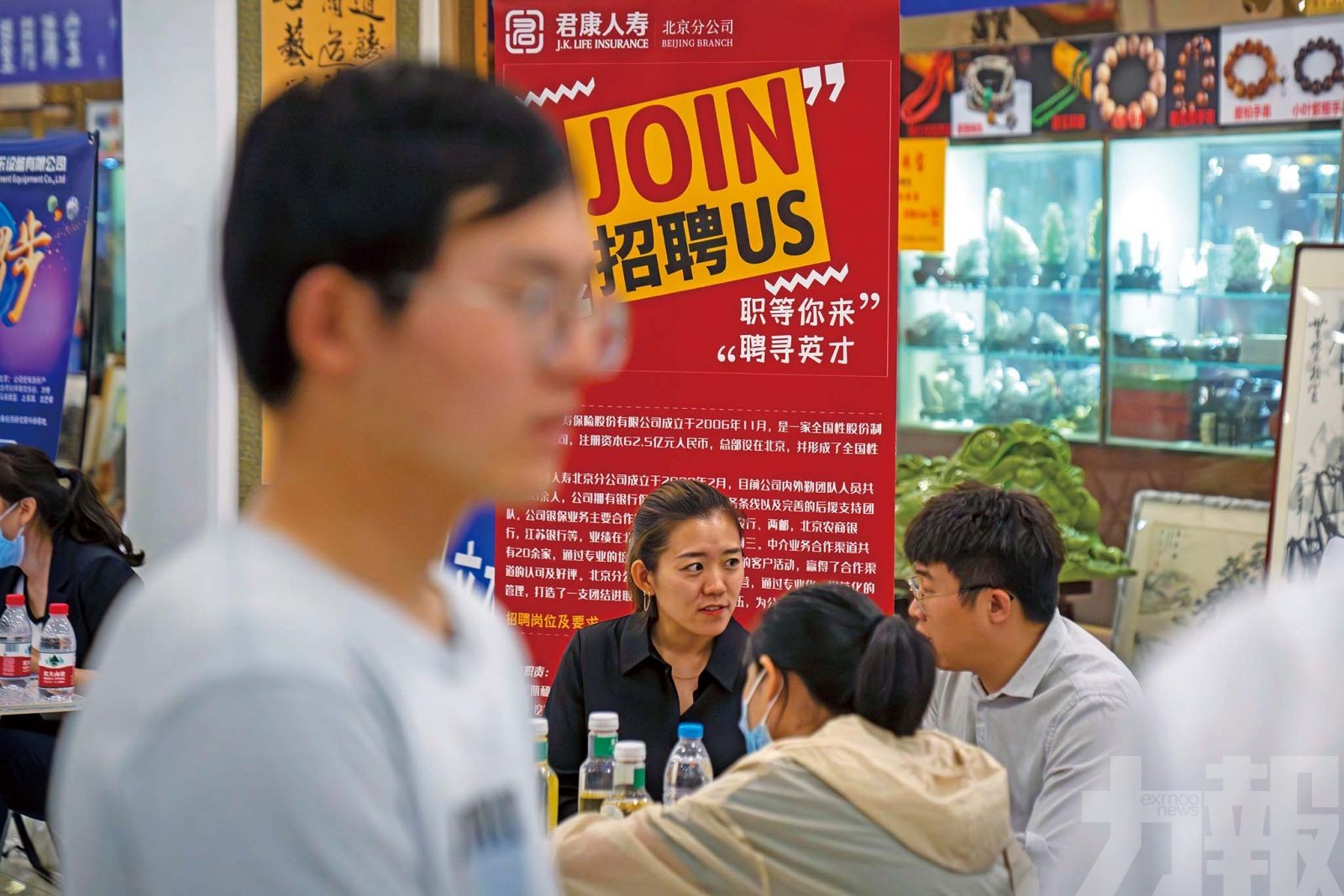 明年高校畢業生將達1,222萬人