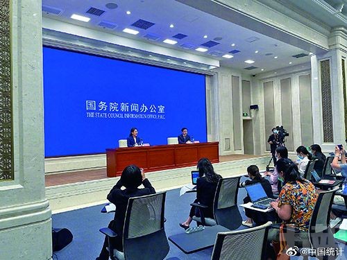 受疫情及自然災害等影響