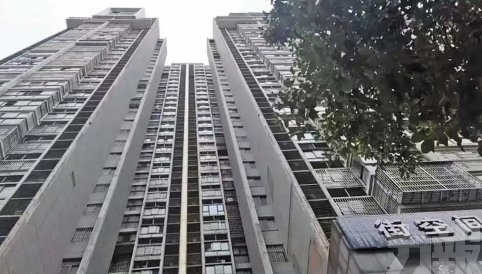 長沙一32層大樓承重柱被拆
