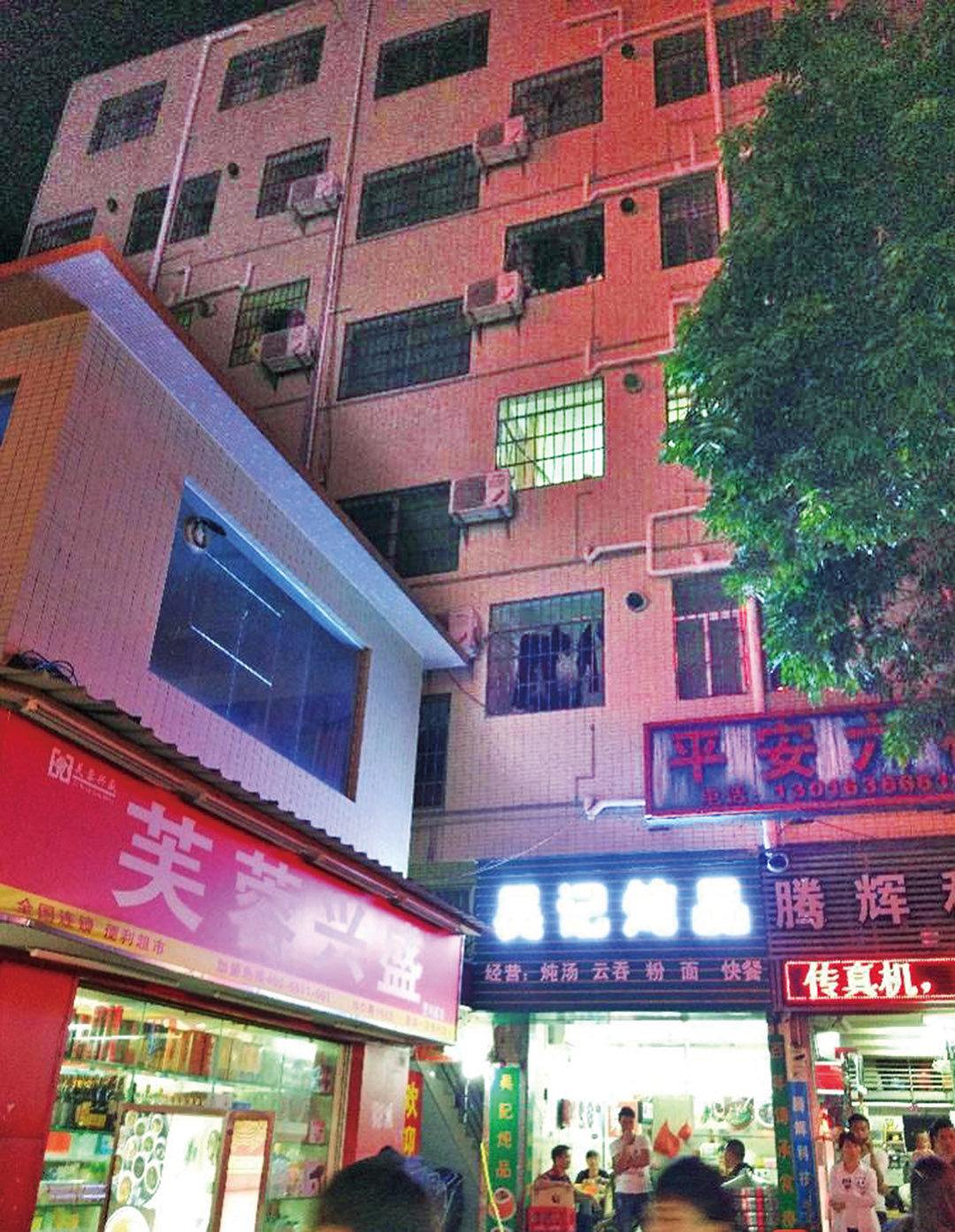 珠海出租屋傳屍臭