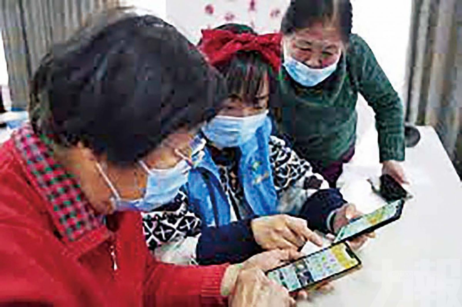 網信辦整治網絡亂象