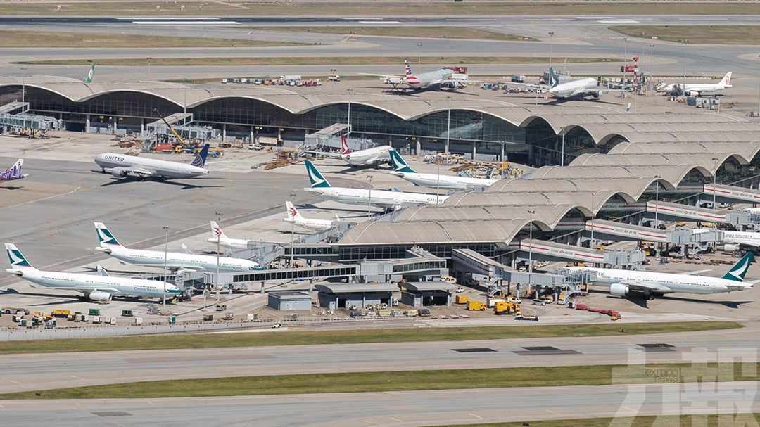 大灣區青年航空業實習計劃啟動