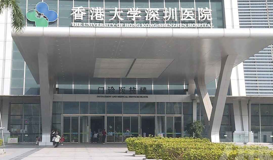 港府將資助大灣區港人診症