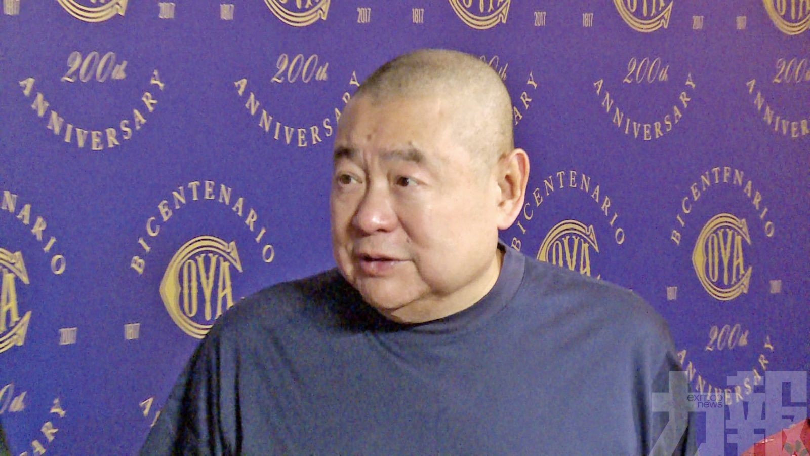 劉鑾雄申請司法覆核