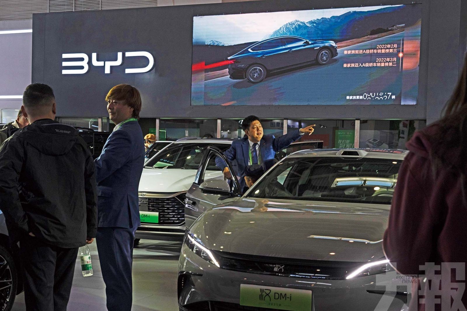 比亞迪不只會造車