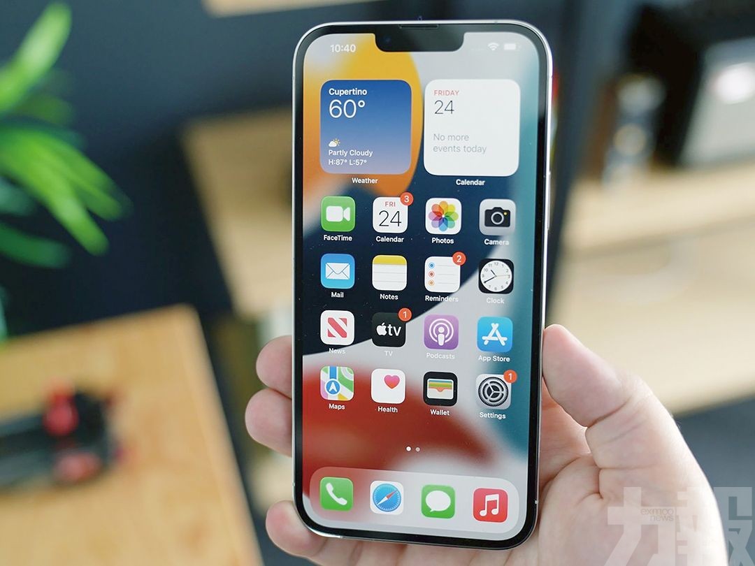 iPhone 13成中國去年最暢銷手機