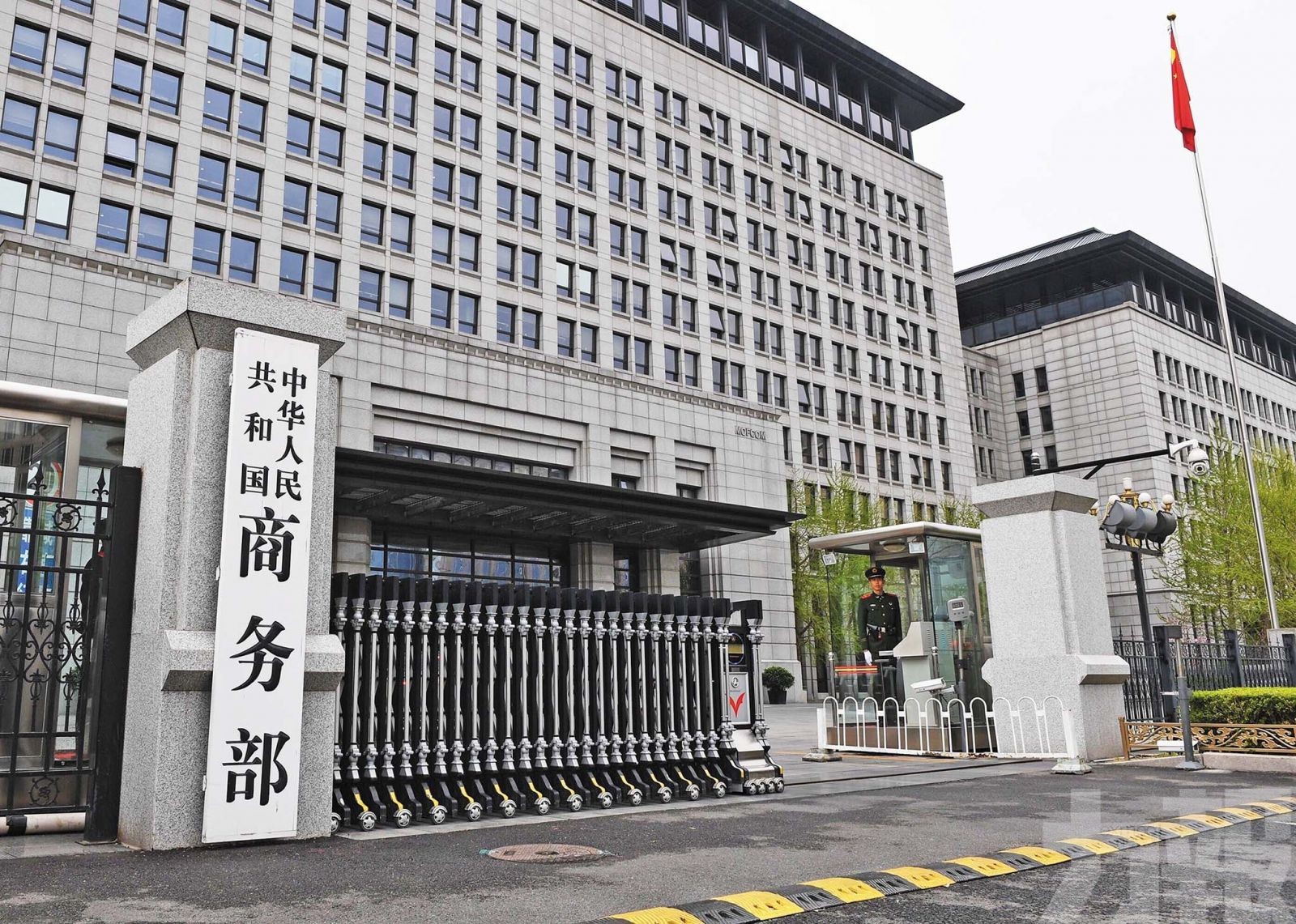54家機構被美列入實體清單