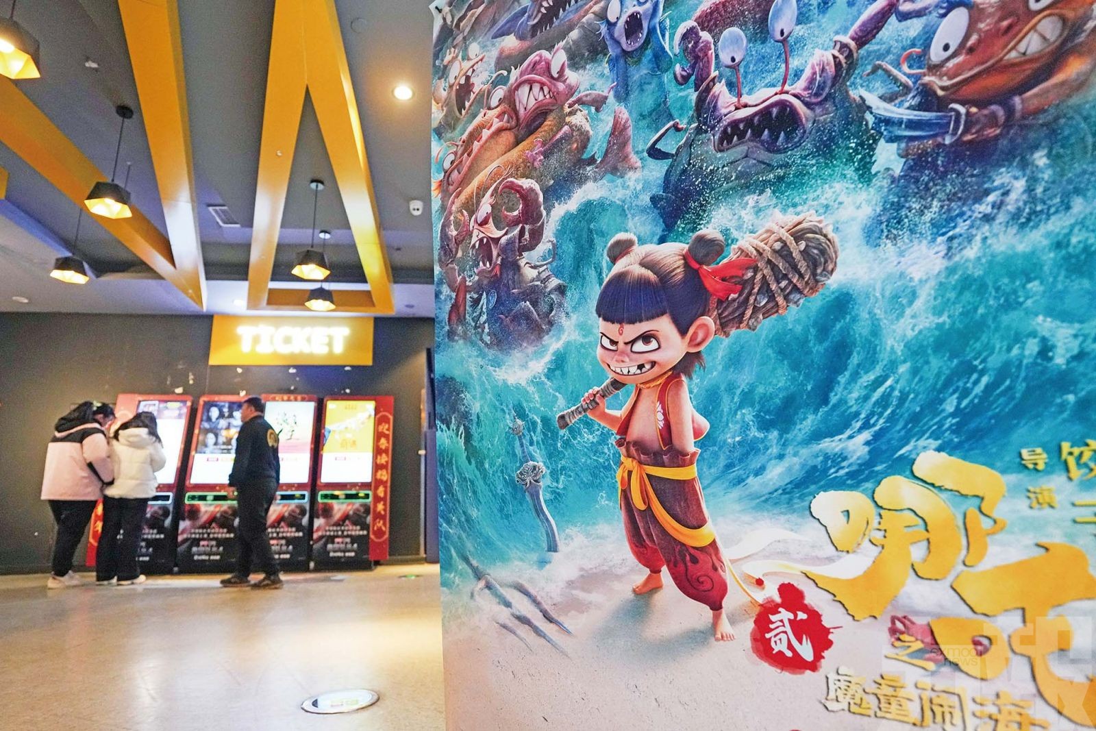 《哪吒2 》登頂全球動畫電影票房榜